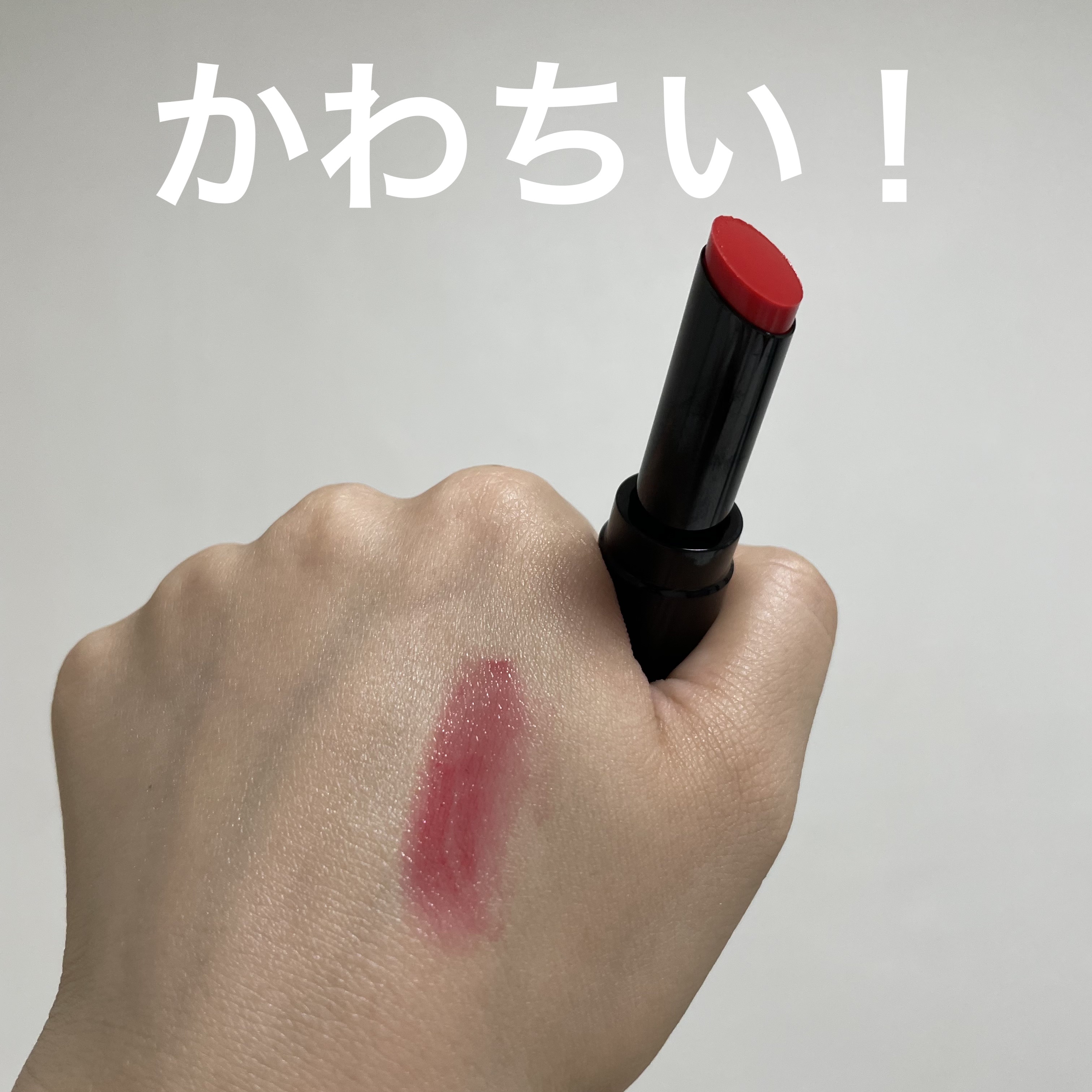 センシュアル ヌードバーム/HERA/リップバームを使ったクチコミ（2枚目）