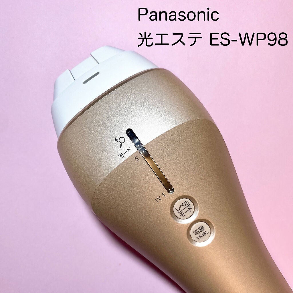 Panasonic ES-WP98 脱毛器 ゴールド 光美容器 光エステ<ボディ&フェイス用> ES-WP98|Panasonicの