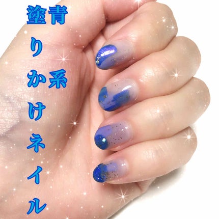 カラフルネイルズ/キャンメイク/マニキュアを使ったクチコミ(1枚目)