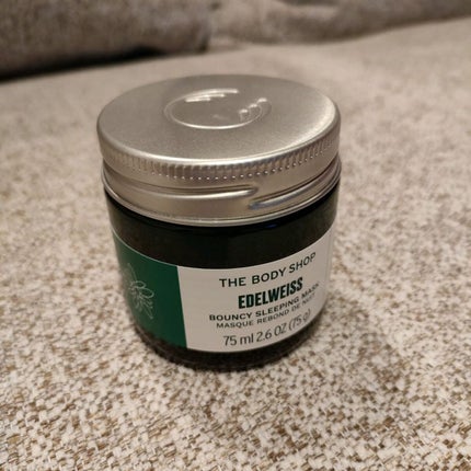 EDW バウンシィ スリーピングマスク/THE BODY SHOP/洗い流すパック・マスクを使ったクチコミ(1枚目)