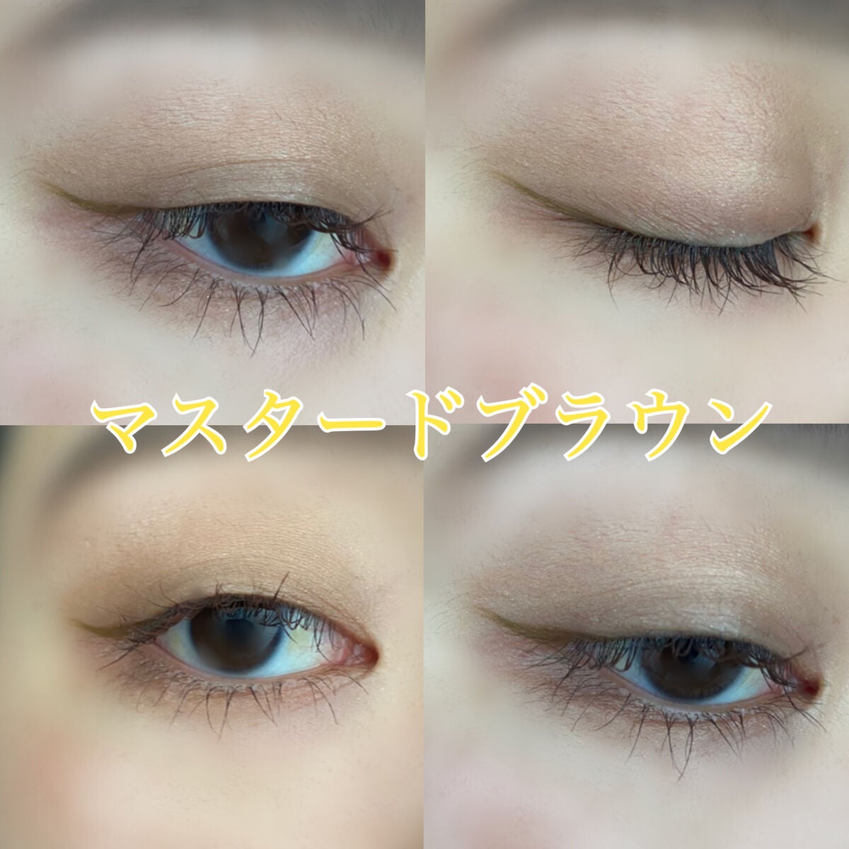 シルキーリキッドアイライナーWP/D-UP/リキッドアイライナーを使ったクチコミ(8枚目)