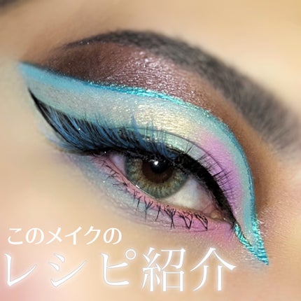 N’s COLLECTION 1day/N’s COLLECTION/ワンデー(1DAY)カラコンを使ったクチコミ(1枚目)