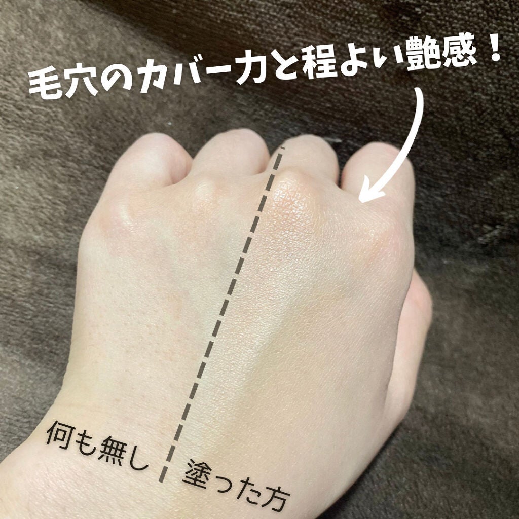 ダブル セラム バーム ファンデーション/Dr.Althea/クリーム・エマルジョンファンデーションを使ったクチコミ(3枚目)