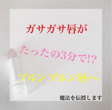 オリジナル ピュアスキンジェリー/ヴァセリン/ボディクリームを使ったクチコミ（1枚目）