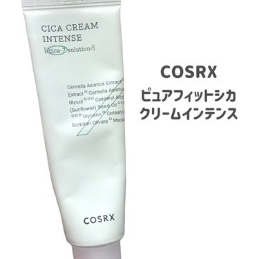 ピュアフィットシカクリームインテンス/COSRX/フェイスクリームを使ったクチコミ（2枚目）