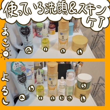 ロゼット洗顔パスタ アクネクリア/ロゼット/洗顔フォームを使ったクチコミ（3枚目）