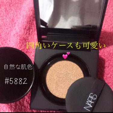 ナチュラルラディアント ロングウェア クッションファンデーション/NARS/クッションファンデーションを使ったクチコミ（2枚目）