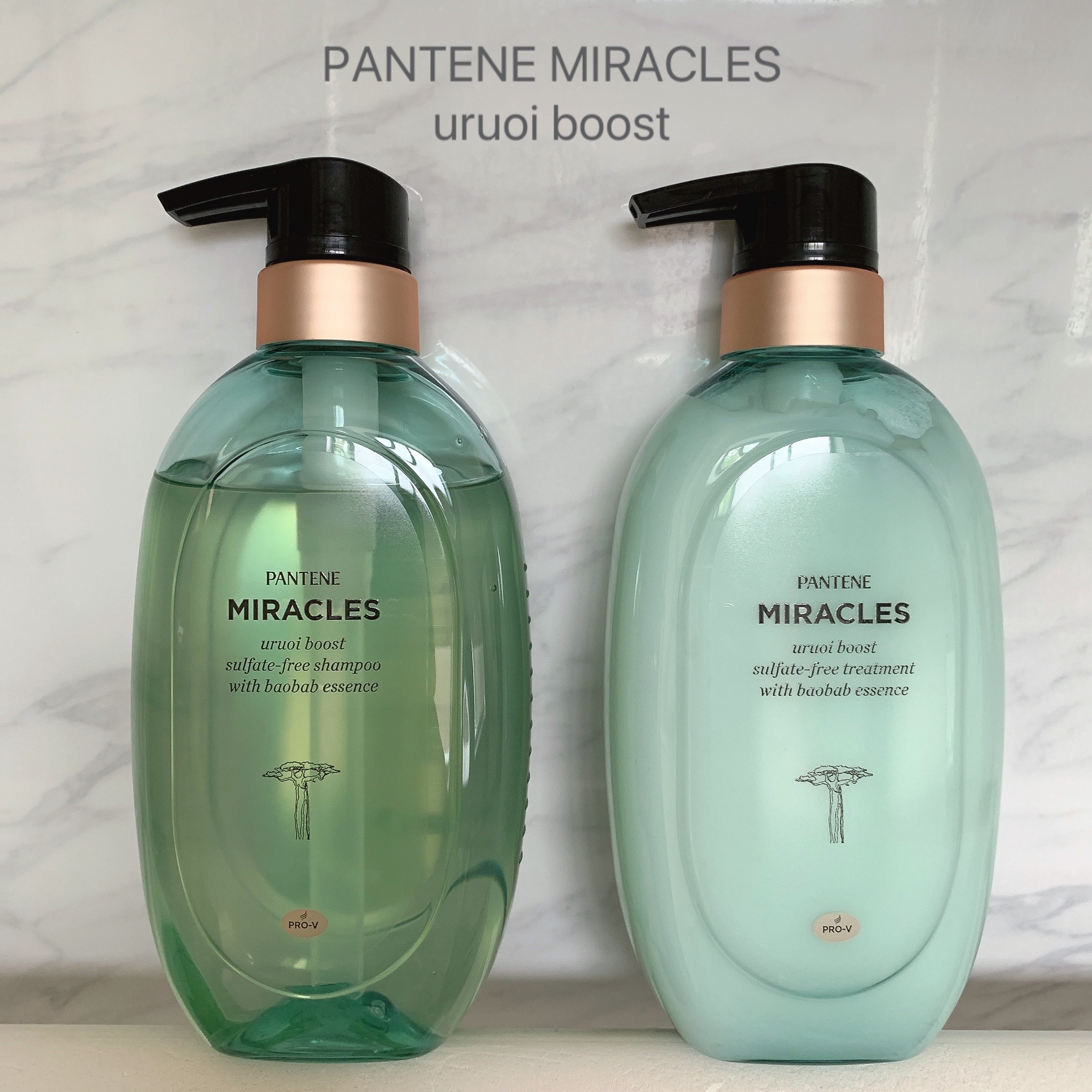 ミラクルズ うるおいブースト シャンプー/トリートメント/パンテーン/市販シャンプーを使ったクチコミ（1枚目）