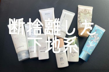 エアコットンメイクアップベース/THE FACE SHOP/化粧下地を使ったクチコミ（1枚目）