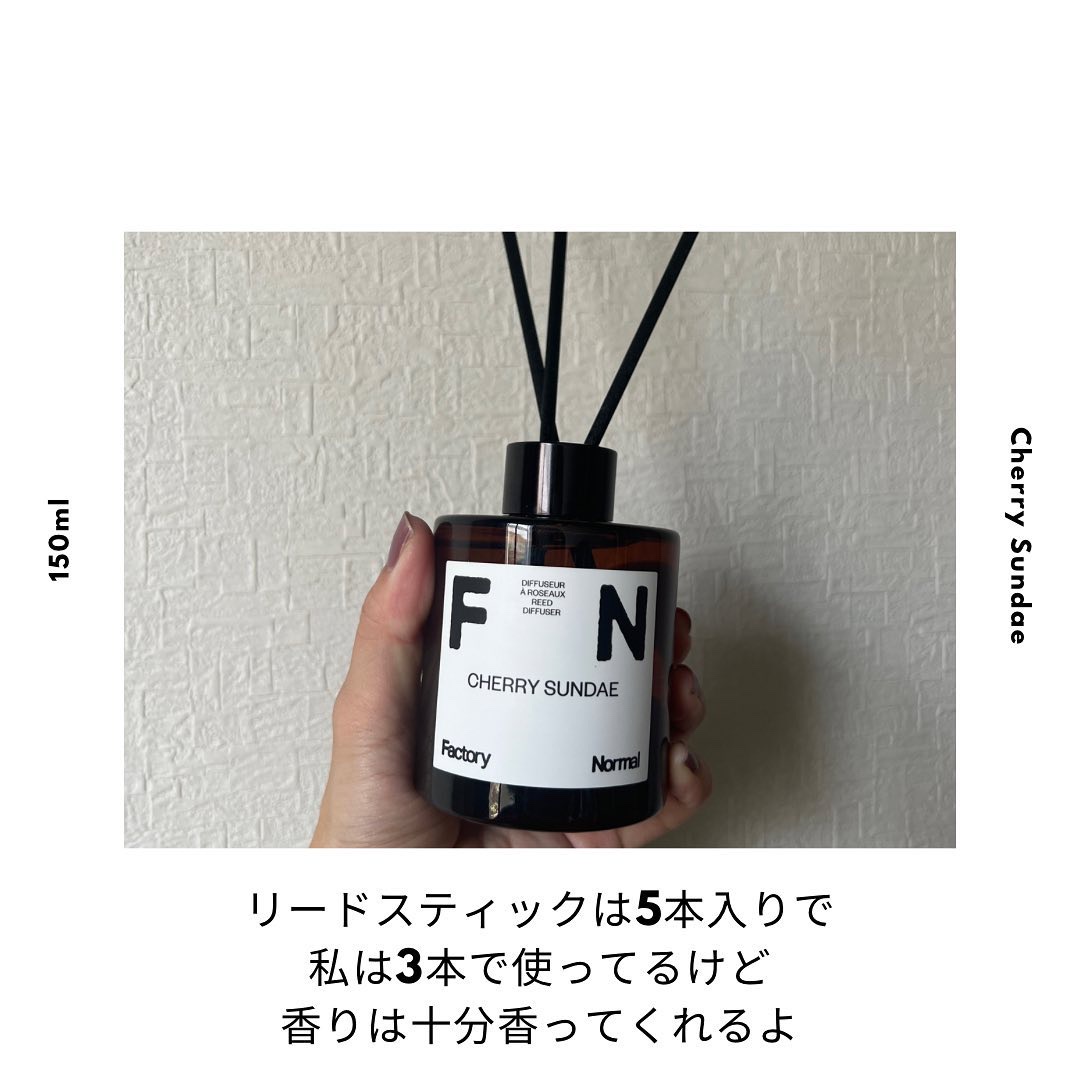 ディフューザー - CHERRY SUNDAE/Factory Normal/ルームフレグランスを使ったクチコミ（2枚目）
