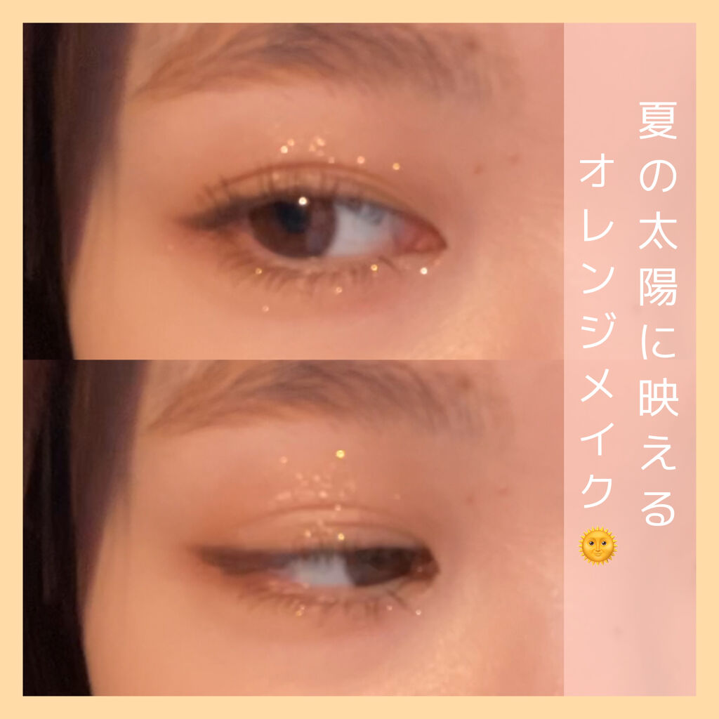 プレイカラー アイシャドウ/ETUDE/アイシャドウパレットを使ったクチコミ（1枚目）