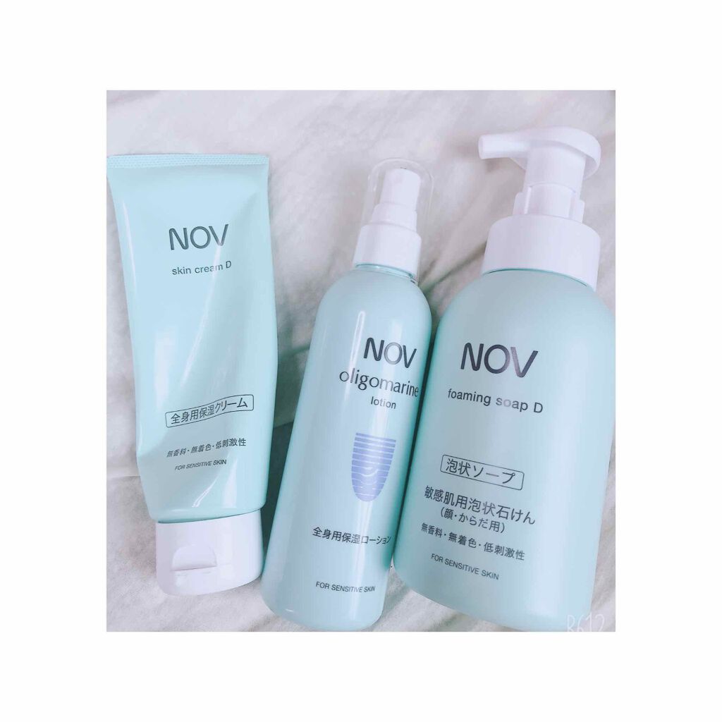 オリゴマリン ローション/NOV/ボディローションを使ったクチコミ(1枚目)