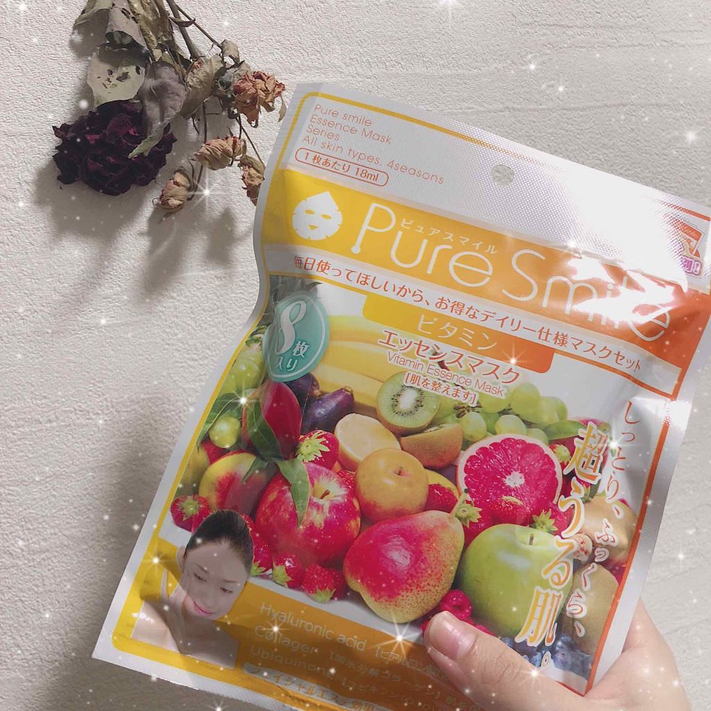 エッセンスマスク 毎日マスク8枚セット ビタミン/Pure Smile/シートマスク・パックを使ったクチコミ（1枚目）