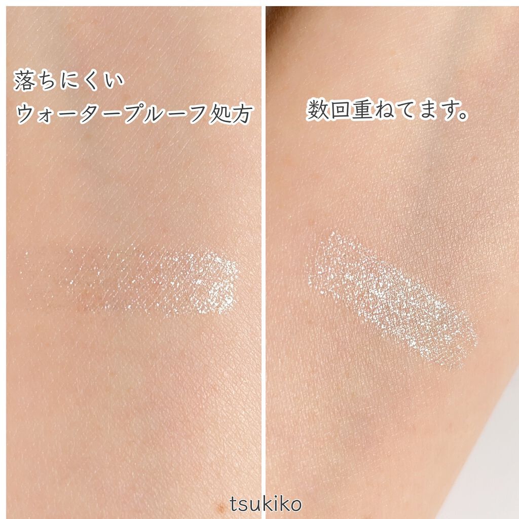 クリーミータッチパール/キャンメイク/ペンシルアイライナーを使ったクチコミ(4枚目)