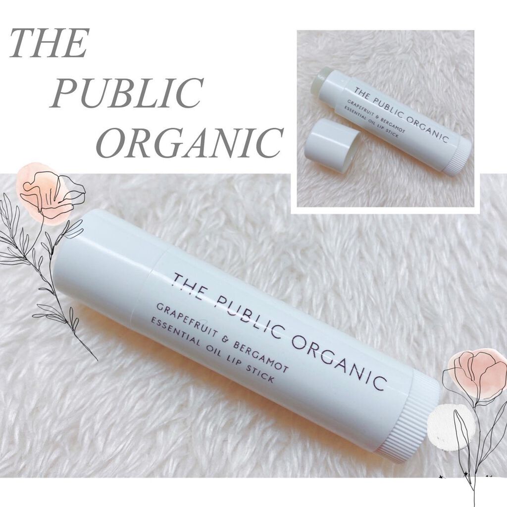 オーガニック認証 精油リップスティック スーパーポジティブ ライズ/THE PUBLIC ORGANIC/リップクリームを使ったクチコミ(2枚目)