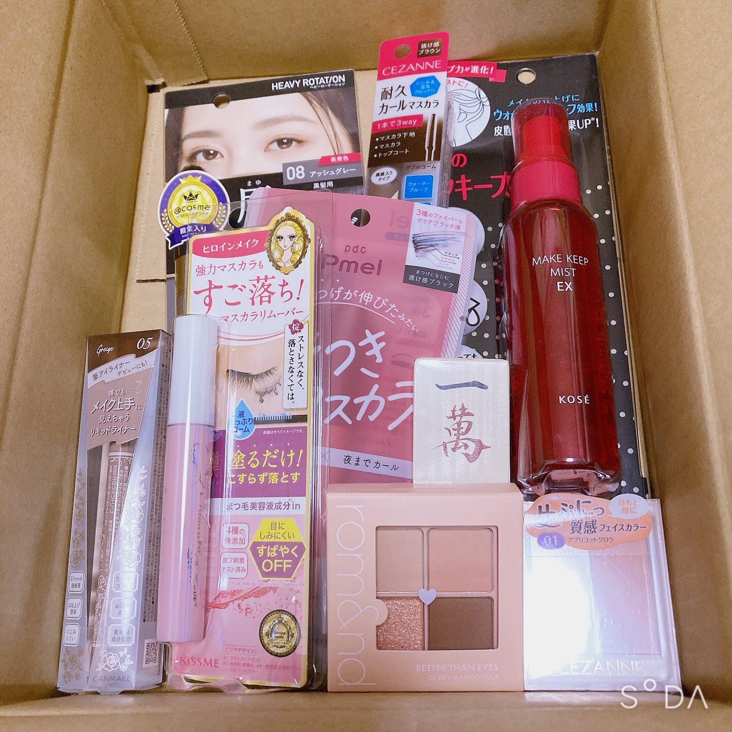 カラーリングアイブロウ/ヘビーローテーション/眉マスカラを使ったクチコミ(1枚目)