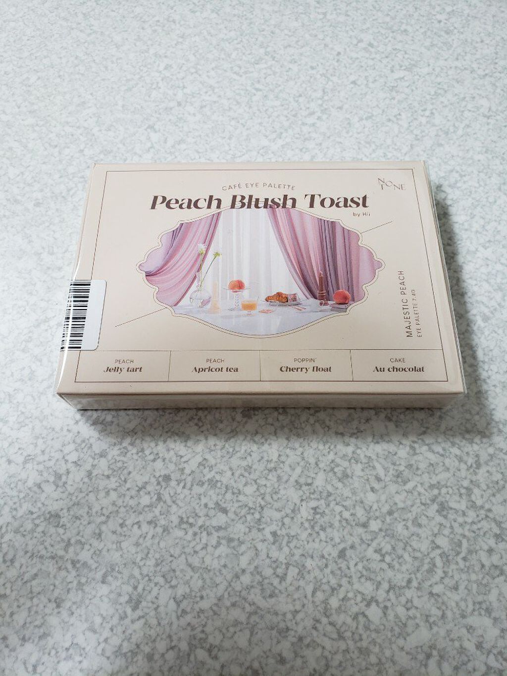 アートクラスバイロダン シェーディング/too cool for school/シェーディングを使ったクチコミ(5枚目)