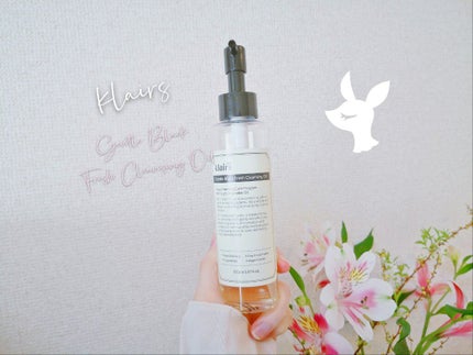 ジェントルブラックフレッシュクレンジングオイル(150ml)/Klairs/オイルクレンジングを使ったクチコミ(1枚目)