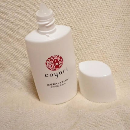 光対策プロテクトUV/Coyori/日焼け止めミルクを使ったクチコミ(4枚目)