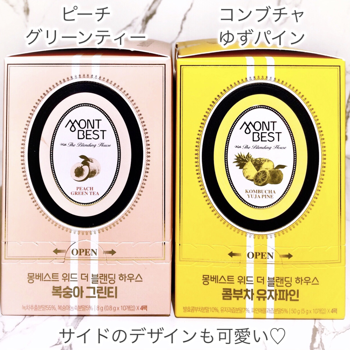 コンブチャゆずパイン/MONTBEST/コンブチャを使ったクチコミ（3枚目）