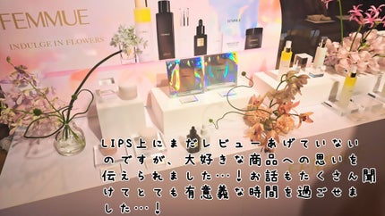 フルーティーグラムティント/Laka/リップティントを使ったクチコミ(3枚目)