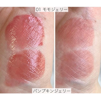 ジェルフィットティント/AMUSE/リップティントを使ったクチコミ(3枚目)