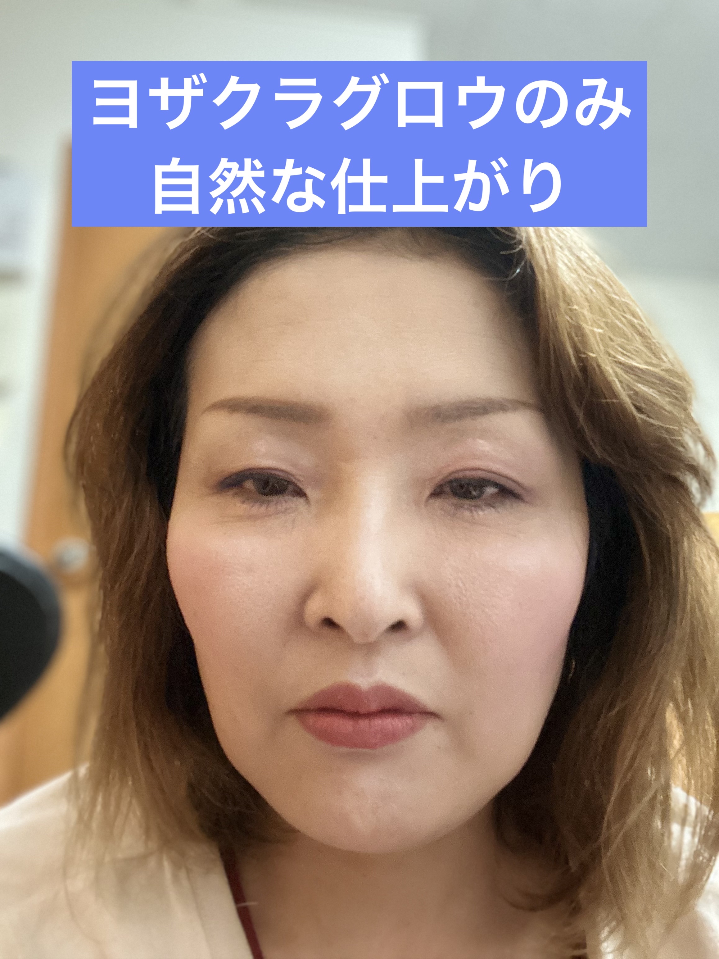 シルキースフレアイズ（マットタイプ）/キャンメイク/アイシャドウパレットを使ったクチコミ（3枚目）