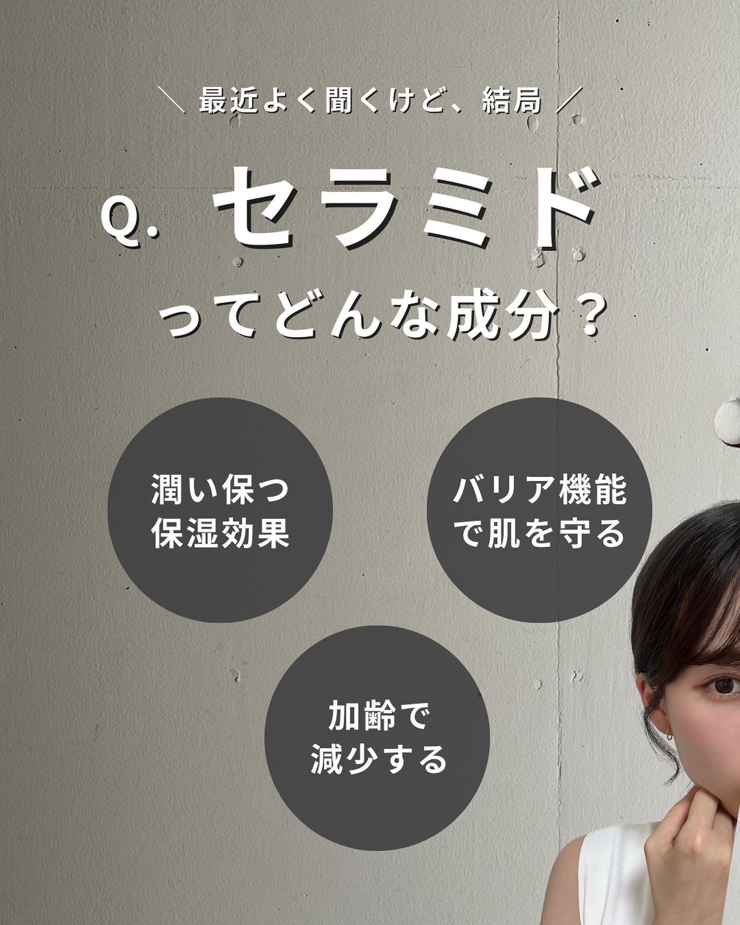 肌をうるおす保湿クレンジング/松山油脂/クレンジングジェルを使ったクチコミ（2枚目）