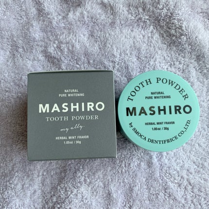 MASHIRO 薬用ホワイトニングパウダー ハーブミント/MASHIRO/歯磨き粉を使ったクチコミ(1枚目)