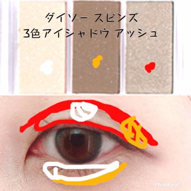 UR GLAM　LIP OIL/U R GLAM/リップグロスを使ったクチコミ（2枚目）