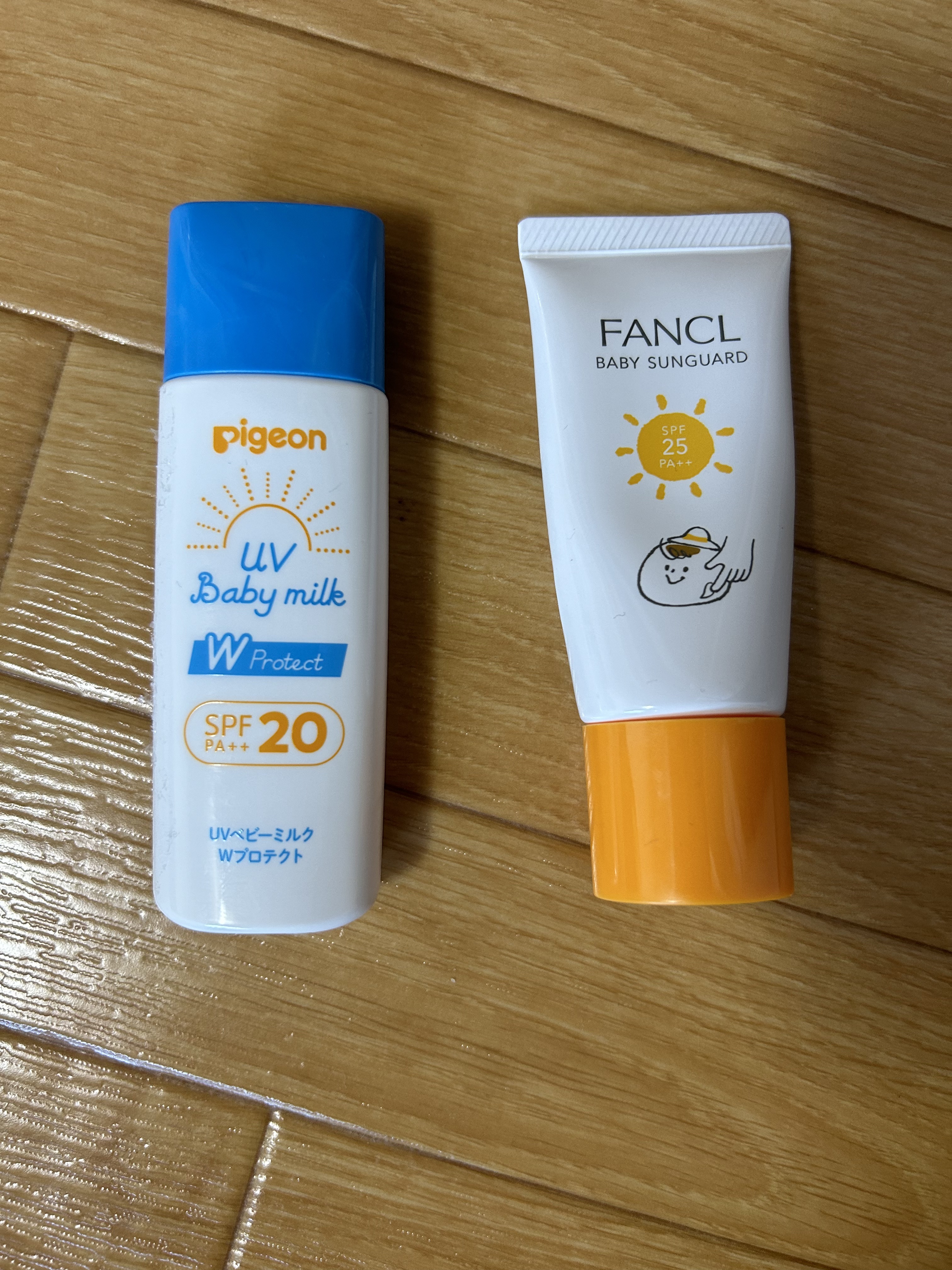 ベビーサンガード/ファンケル/日焼け止め・UVケアを使ったクチコミ（1枚目）