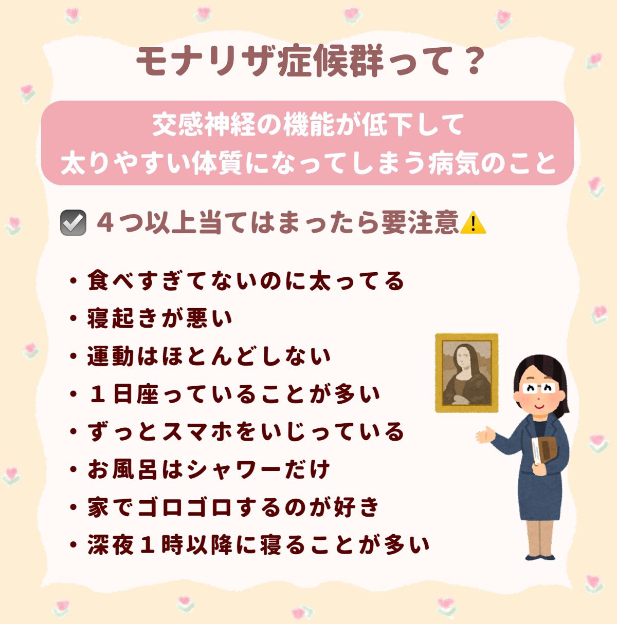 DHC マルチビタミン/DHC/美容サプリメントを使ったクチコミ(2枚目)