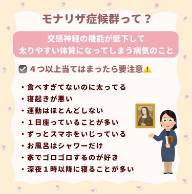 マッサージ クリーム 詰替用 /ちふれ/マッサージクリームを使ったクチコミ（2枚目）