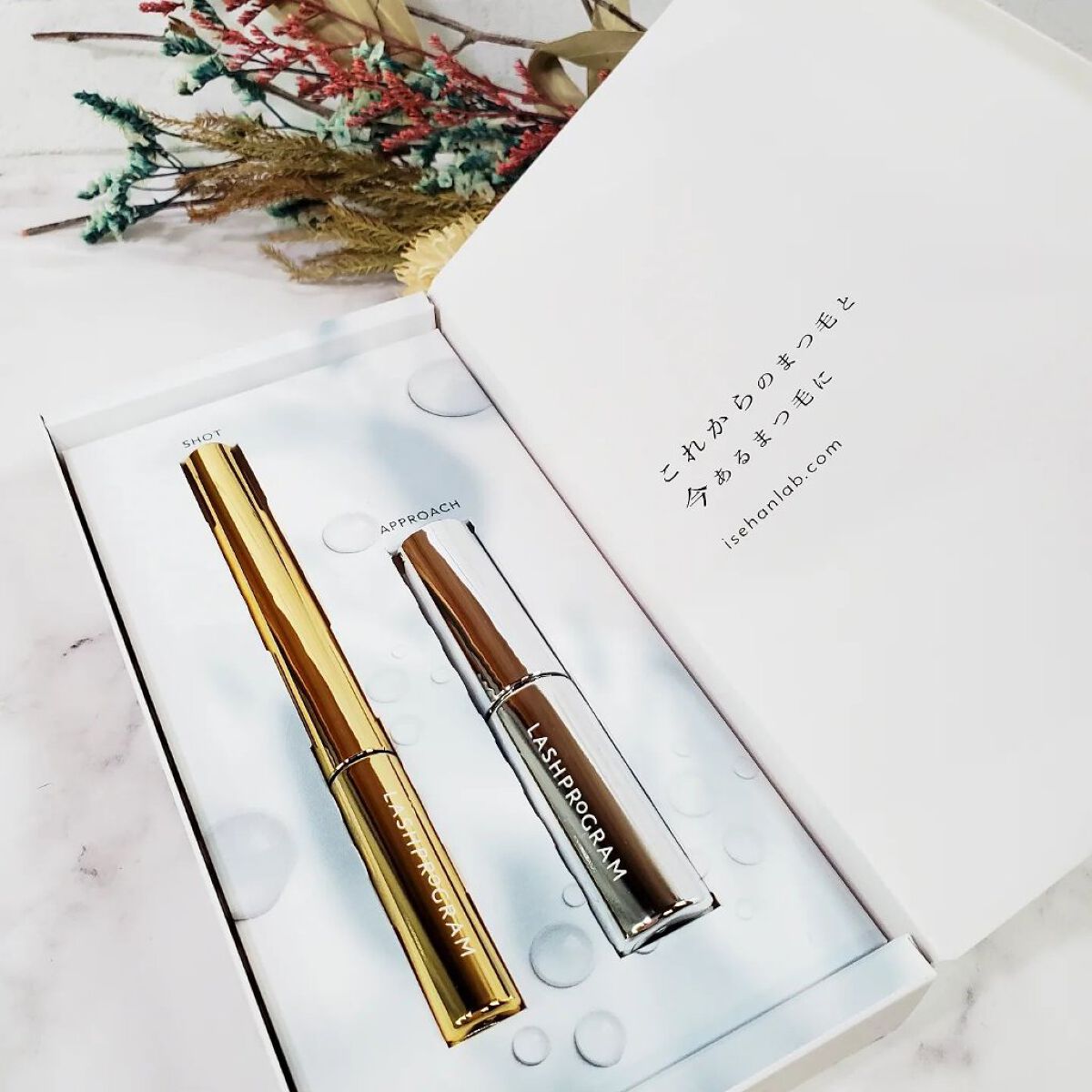 ラッシュプログラム /ISEHAN Lab./まつげ美容液を使ったクチコミ（2枚目）