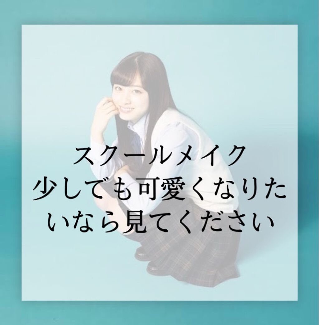 DHC 薬用リップクリーム/DHC/リップクリームを使ったクチコミ（1枚目）