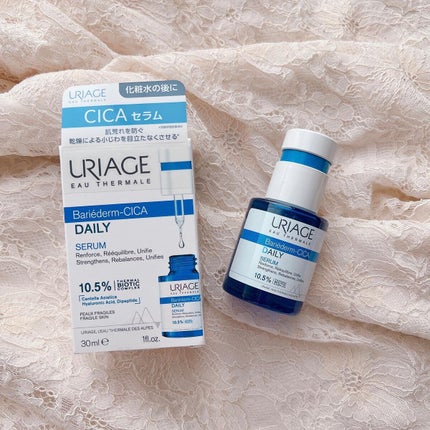 シカデイリー ジェルクリーム/ユリアージュ/フェイスクリームを使ったクチコミ(8枚目)