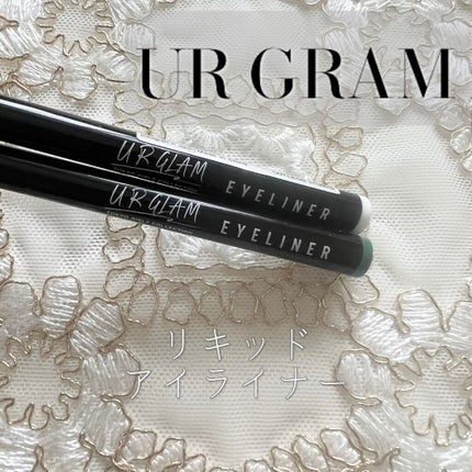 リキッドアイライナーa (TOKYO GIRLS COLLECTION) グリーン/U R GLAM/リキッドアイライナーを使ったクチコミ(1枚目)