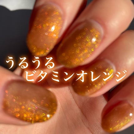 アニマルマグネットジェル/ネイル工房/ジェルネイルを使ったクチコミ(5枚目)