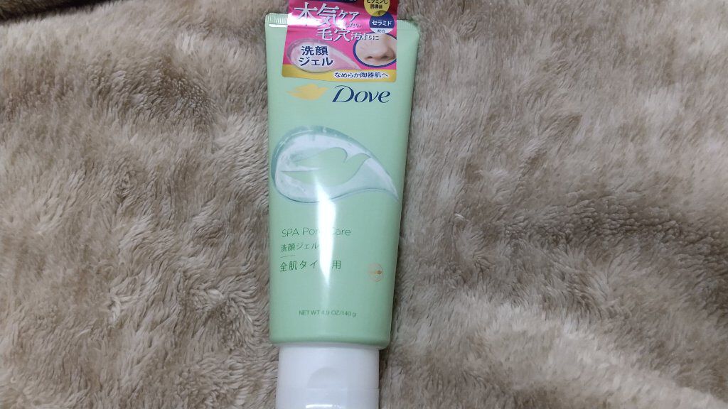 ダヴ すっきり毛穴ケア洗顔ジェル/ダヴ/洗顔フォームを使ったクチコミ（2枚目）