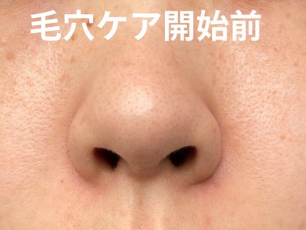 ダブル ウェア ステイ イン プレイス メークアップ /ESTEE LAUDER/リキッドファンデーションを使ったクチコミ(1枚目)