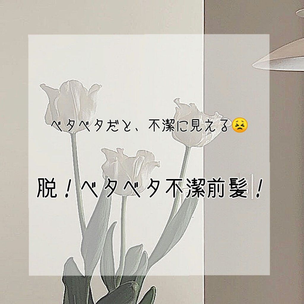 ノーセバム ミネラルパウダー/innisfree/ルースパウダーを使ったクチコミ（1枚目）