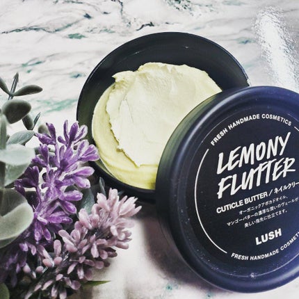 檸檬の指先/ラッシュ/ハンドクリームを使ったクチコミ(1枚目)