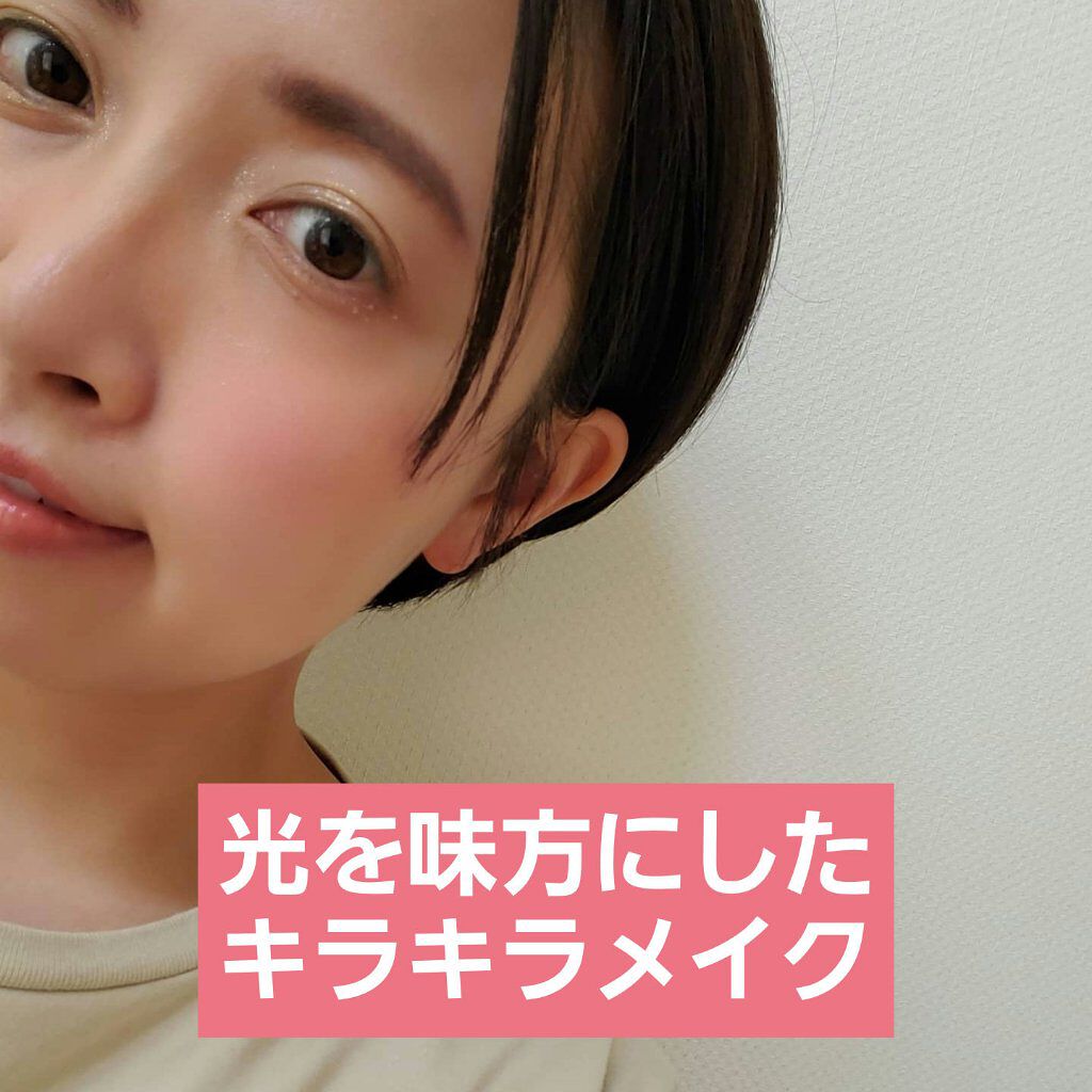 トーン ロング ラッシュ マスカラ/to/one/マスカラを使ったクチコミ（1枚目）