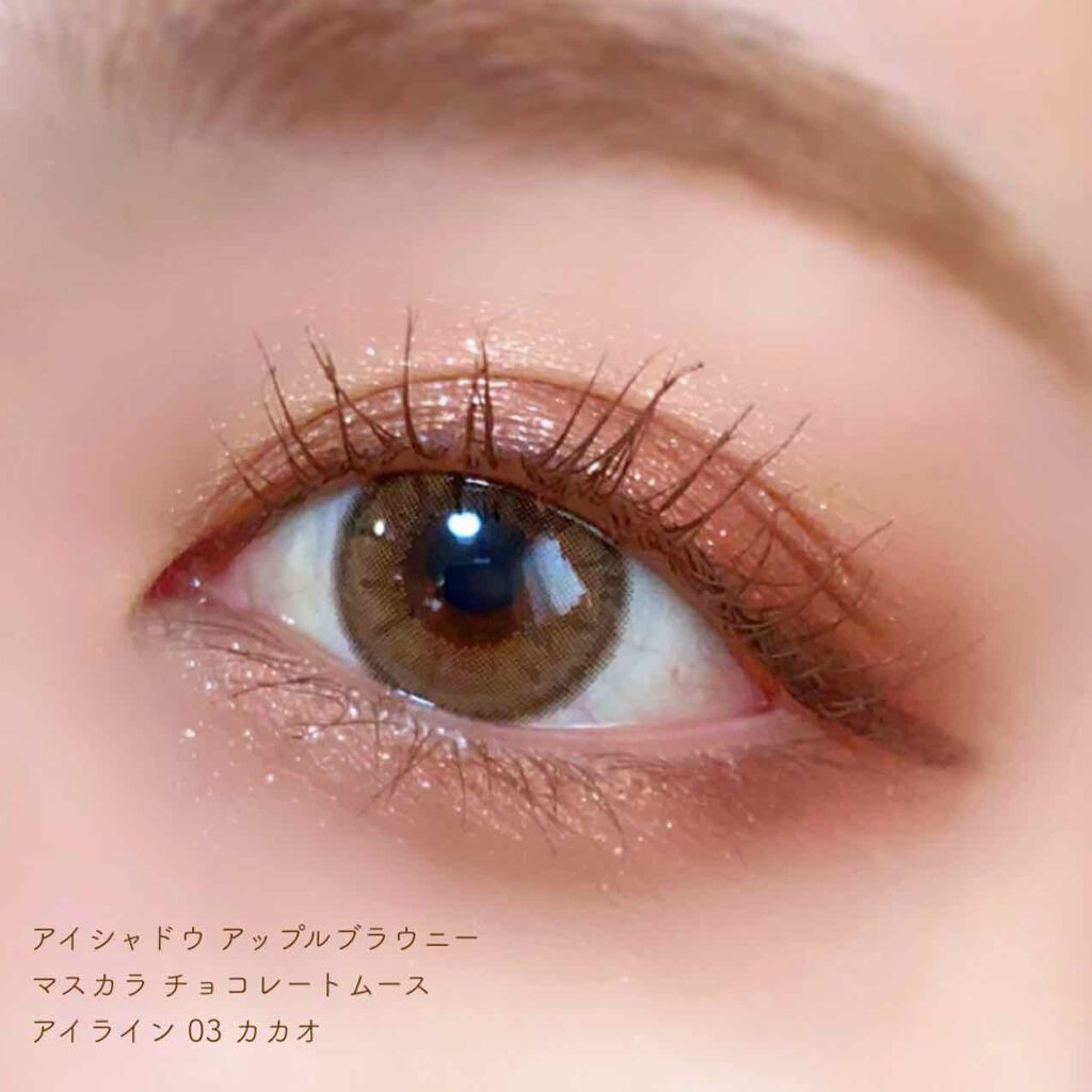 Love Chocolate アイシャドウ/Witch's Pouch/アイシャドウパレットを使ったクチコミ(6枚目)