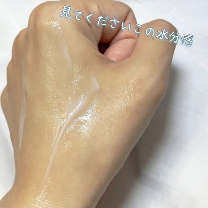 マジックカタツムリクリーム/ブラン/フェイスクリームを使ったクチコミ(4枚目)