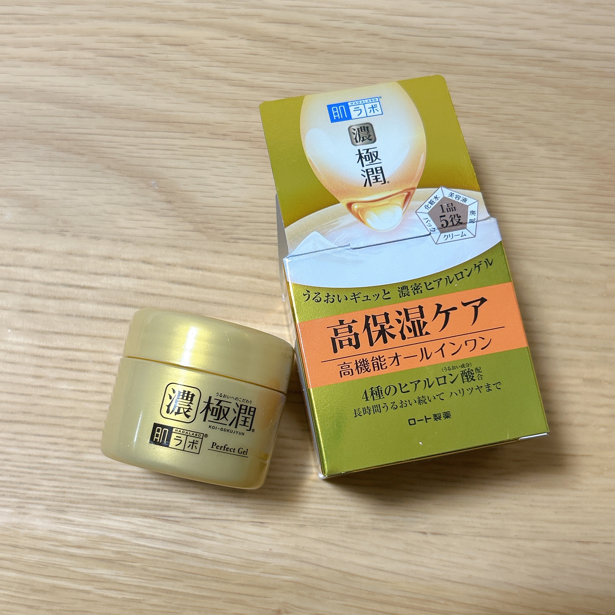 極潤 パーフェクトゲル/肌ラボ/オールインワン化粧品を使ったクチコミ（1枚目）