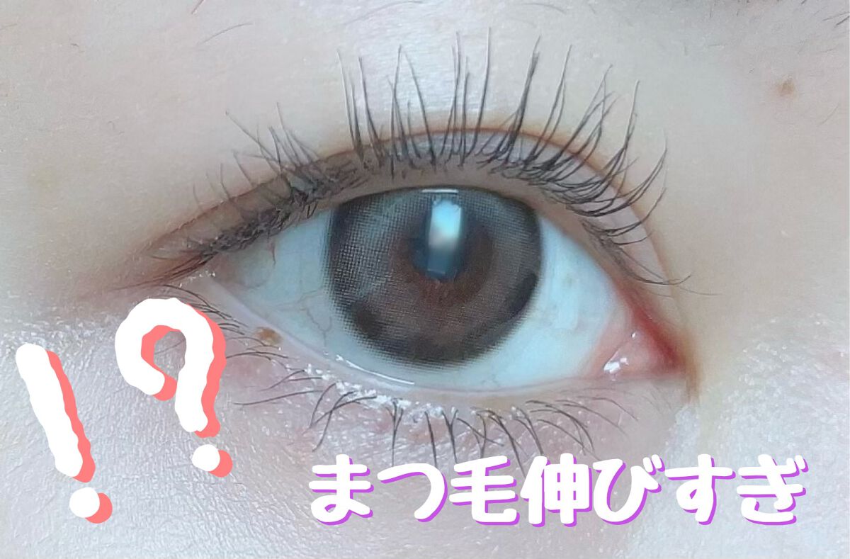 耐久カールマスカラ/CEZANNE/マスカラを使ったクチコミ（1枚目）