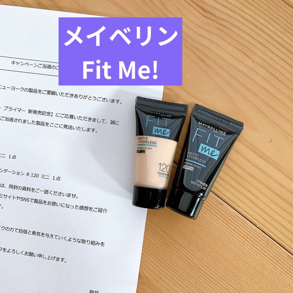 フィットミー リキッドファンデーション R/MAYBELLINE NEW YORK/リキッドファンデーションを使ったクチコミ（1枚目）