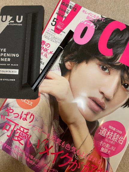 7 SHADES OF BLACK/UZU BY FLOWFUSHI/リキッドアイライナーを使ったクチコミ(1枚目)