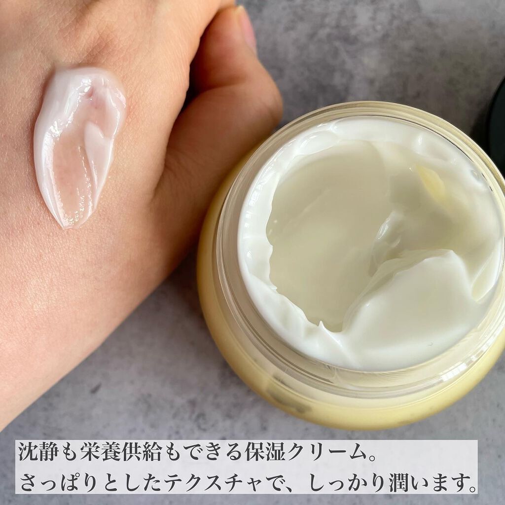 フルフィットプロポリスシナジートナー/COSRX/化粧水を使ったクチコミ(7枚目)